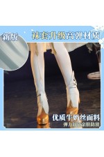 1/3 Delusion Genshin Impact Traveler Lumine Cosplay Costume